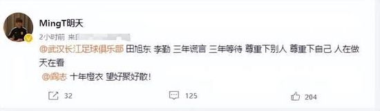 这张子洲已经是个废人了，他以后连自己擦屁股的能力都没有，两边肩膀已经彻底粉粉碎，皮肉组织也都碎成烂泥，这样的拉到医院第一件事肯定就是双臂截肢。